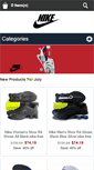 Mobile Screenshot of jtsshoecare.com